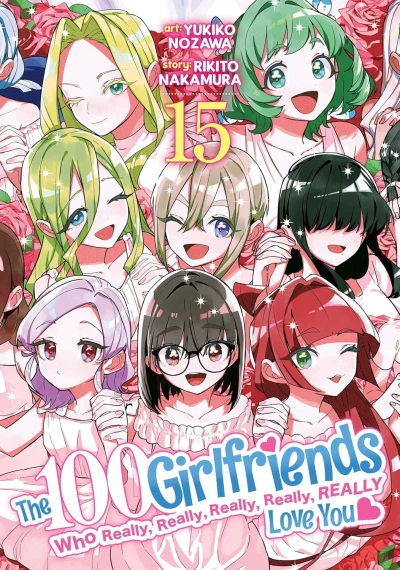 The 100 Girlfriends Who Really, Really, Really, Really, Really Love You - Vol. 15