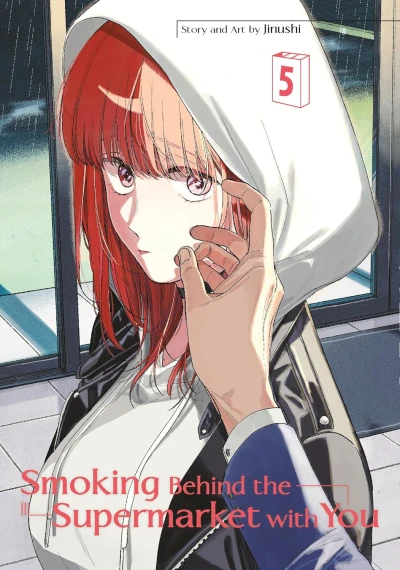Smoking behind the Supermarket with You - Vol. 05