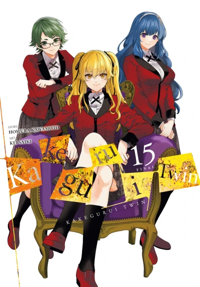 Kakegurui Twin - Vol. 15 [eBook]