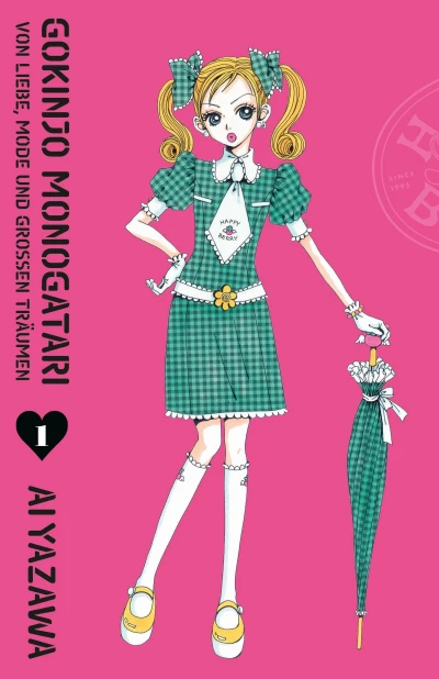 Gokinjo Monogatari: Von Liebe, Mode und großen Träumen - Sammelband 01