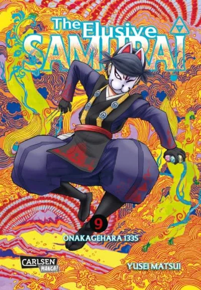The Elusive Samurai - Bd. 09 [eBook]