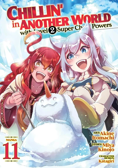 Chillin’ in Another World with Level 2 Super Cheat Powers - Vol. 11
