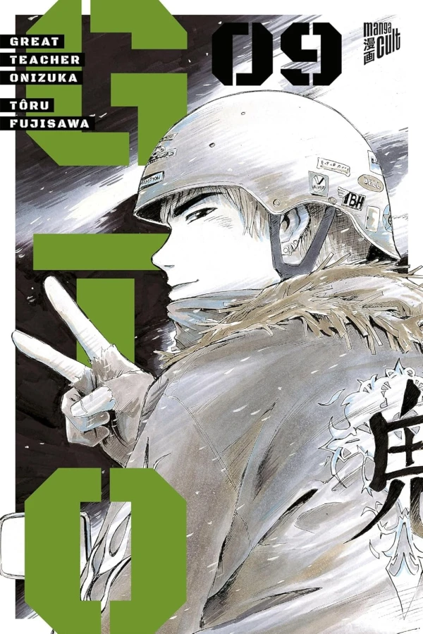 GTO: Great Teacher Onizuka - Sammelband 09