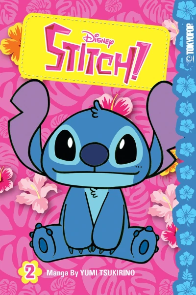 Stitch! - Vol. 02