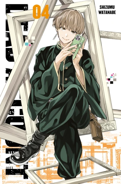 Dead Account - Bd. 04 [eBook]
