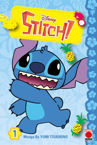 Stitch! - Vol. 01 (GB)