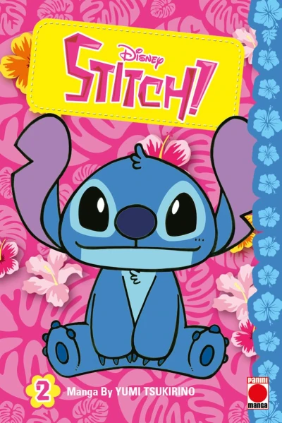 Stitch! - Vol. 02 (GB)