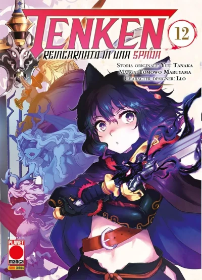 Tenken: Reincarnato in Una Spada - Vol. 12