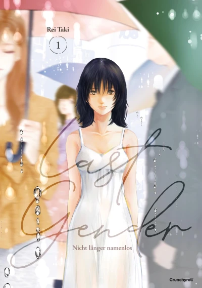 Last Gender: Nicht länger namenlos - Bd. 01 [eBook]