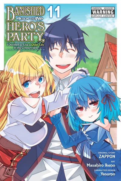 Banished from the Hero’s Party, I Decided to Live a Quiet Life in the Countryside - Vol. 11 [eBook]