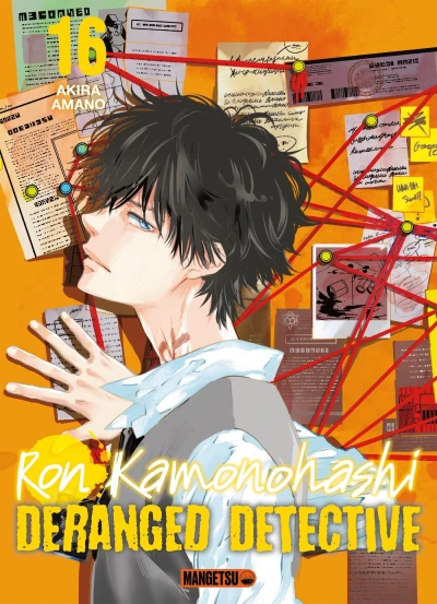 Ron Kamonohashi : Deranged Detective - T. 16