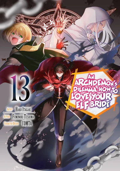 An Archdemon’s Dilemma: How to Love Your Elf Bride - Vol. 13 [eBook]