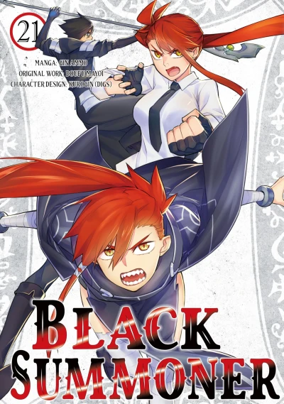 Black Summoner - Vol. 21 [eBook]