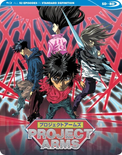 Project ARMS - Complete Series [SD on Blu-ray]