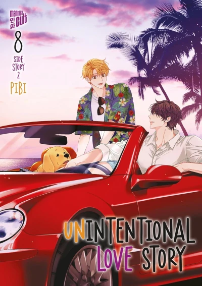 Unintentional Love Story - Bd. 08: Side Story 2