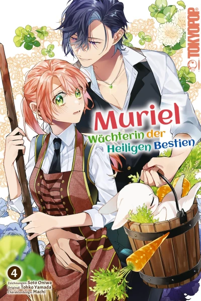 Muriel: Wächterin der Heiligen Bestien - Bd. 04 [eBook]