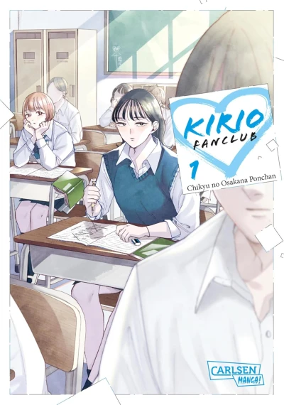 Kirio Fanclub - Bd. 01 [eBook]