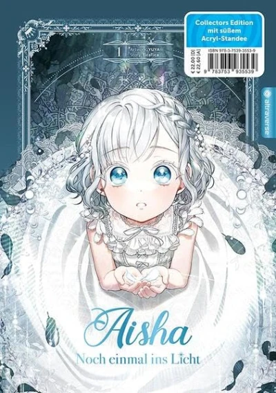 Aisha: Noch einmal ins Licht - Bd. 01: Collector’s Edition