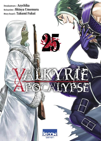 Valkyrie Apocalypse - T. 25