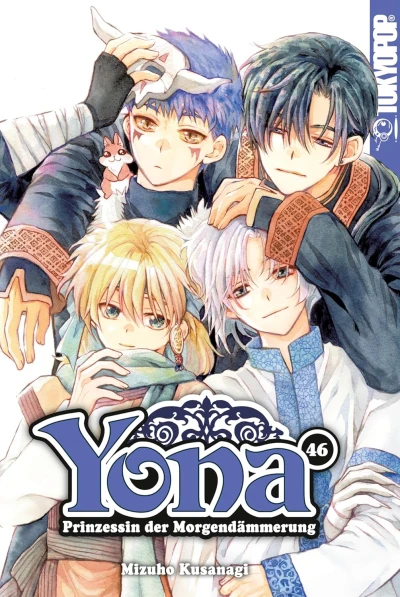 Yona: Prinzessin der Morgendämmerung - Bd. 46