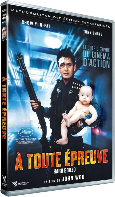 À toute épreuve
