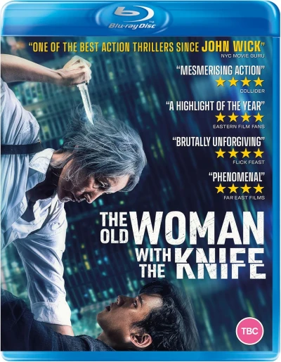 The Old Woman with the Knife (OwS) [Blu-ray]
