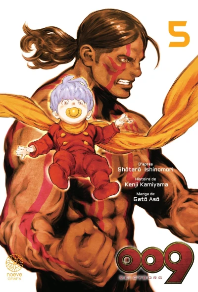 Re:Cyborg 009 - T. 05
