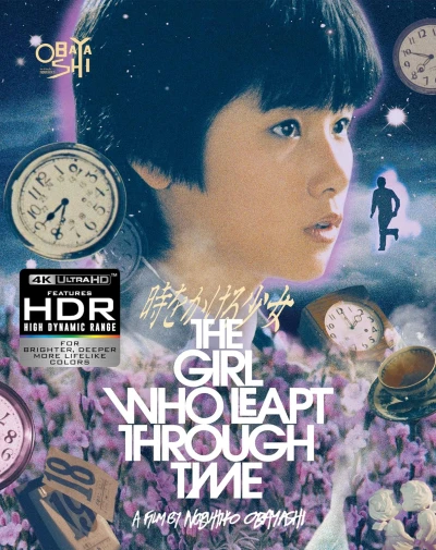 The Girl Who Leapt Through Time (OwS) [4K UHD+Blu-ray]