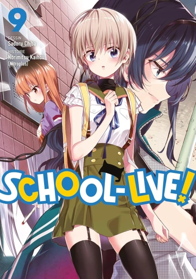 School-Live ! - T. 09