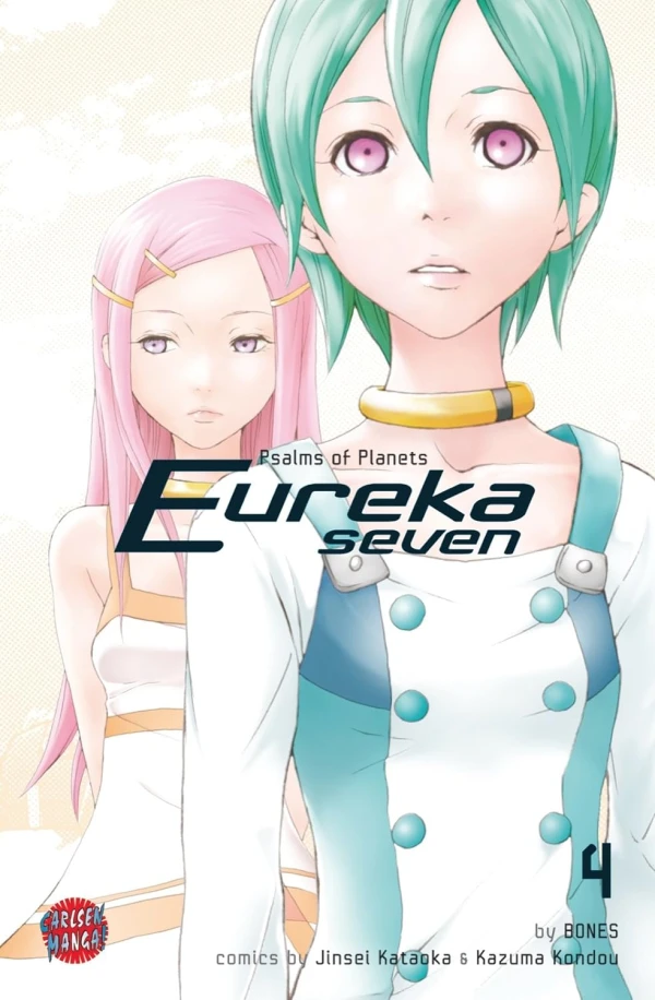 Eureka Seven - Bd. 04