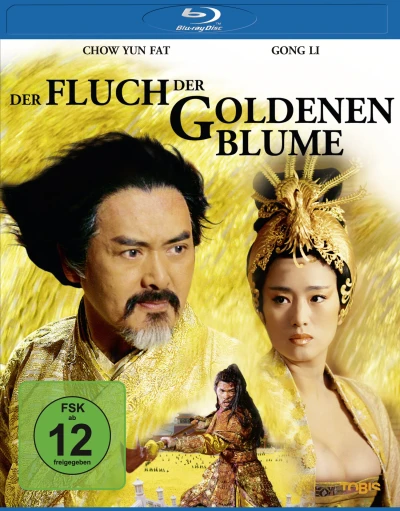 Der Fluch der Goldenen Blume: Curse of the Golden Flower [Blu-ray] 