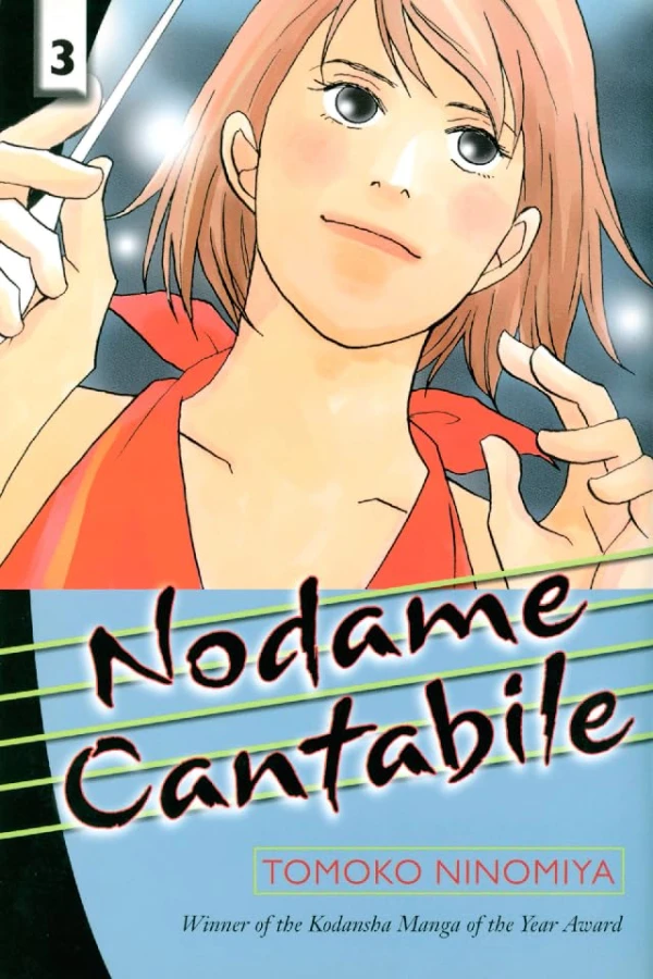 Nodame Cantabile - Vol. 03