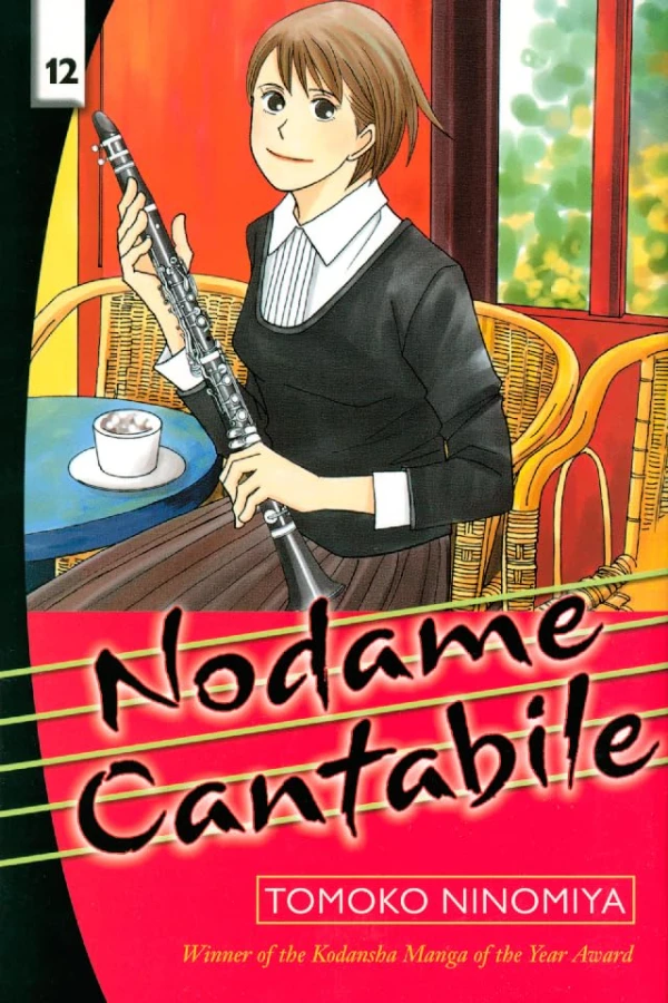 Nodame Cantabile - Vol. 12