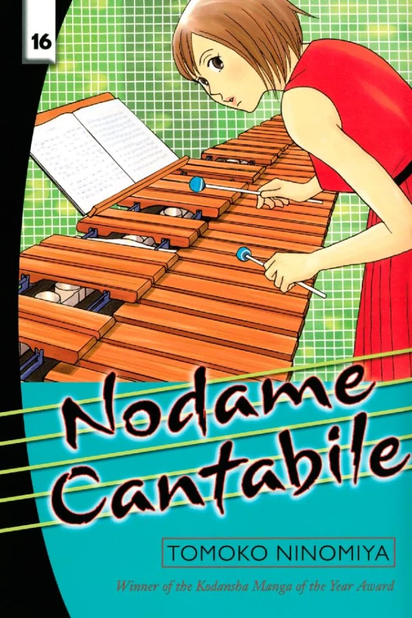 Nodame Cantabile - Vol. 16
