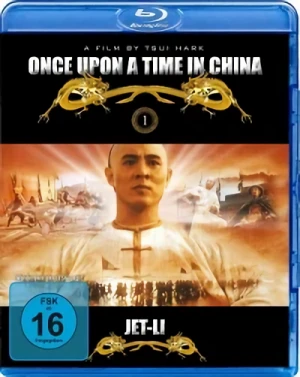 Once upon a Time in China [Blu-ray]