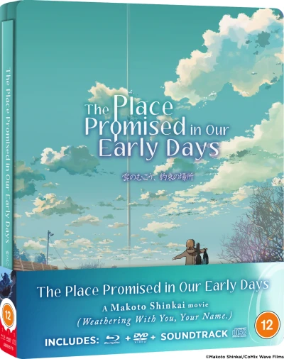 The Place Promised in Our Early Days - Collector’s Steelbook Edition [Blu-ray+DVD] + OST