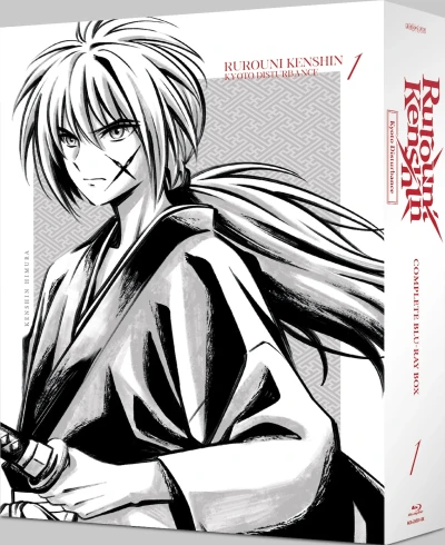 Rurouni Kenshin: Kyoto Disturbance - Box 1/2: Collector’s Edition [Blu-ray] + OST