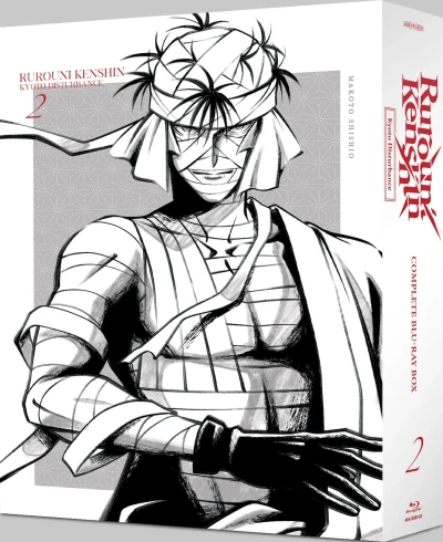 Rurouni Kenshin: Kyoto Disturbance - Box 2/2: Collector’s Edition [Blu-ray] + OST