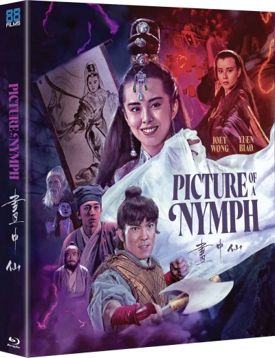 Picture of a Nymph - Limited Edition (OwS) [Blu-ray]