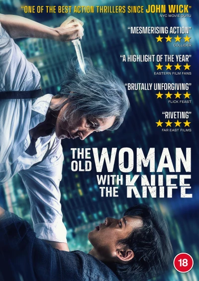 The Old Woman with the Knife (OwS)