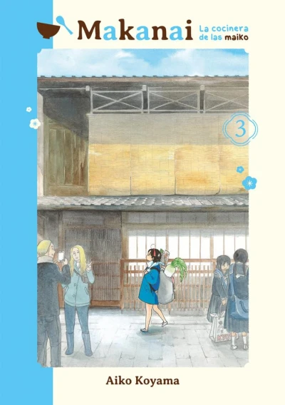 Makanai: La cocinera de las maiko - T. 03