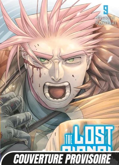 The Lost Signal and This Communication - T. 09