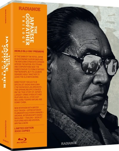 The Japanese Godfather Trilogy - Limited Edition (OwS) [Blu-ray]