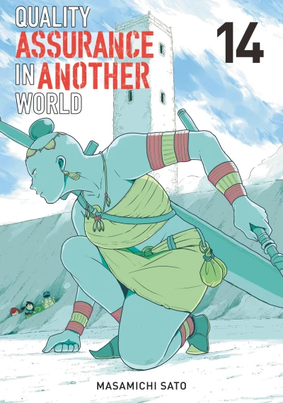 Quality Assurance in Another World - Vol. 14 [eBook]