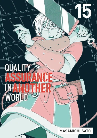 Quality Assurance in Another World - Vol. 15 [eBook]