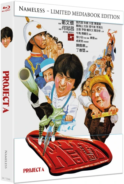 Project A - Limited Mediabook Edition [4K UHD+Blu-ray]: Cover B