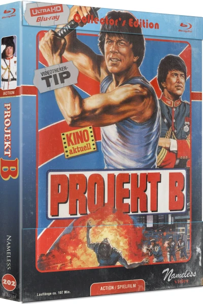 Projekt B - Limited Mediabook Edition [4K UHD+Blu-ray]: Cover C