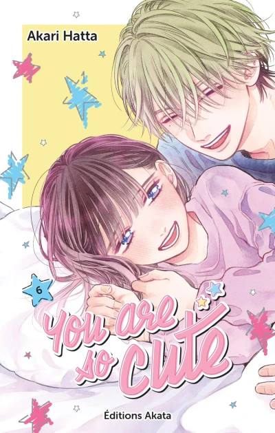 You Are So Cute - T. 06