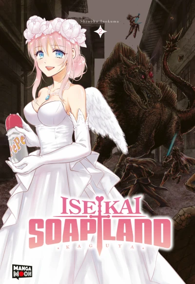Isekai Soapland Kaguya - Bd. 02: Limited Edition
