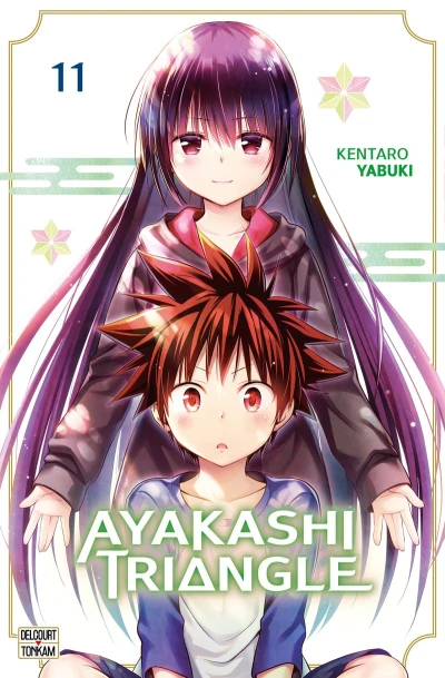 Ayakashi Triangle - T. 11